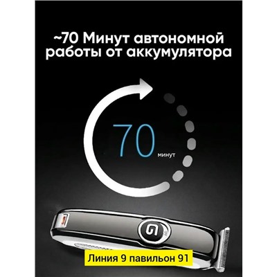 Артикул #23309747