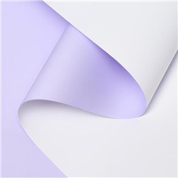 Пленка матовая для цветов и букетов, сирень, 0.58×10 м