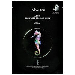 JMsolution Подтягивающая Маска-салфетка с экстрактом морского конька Seahorse Firming Mask Prime