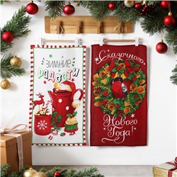 Набор кухонных полотенец Доляна «Зимние радости» 35×60 см-2 шт., 100% хлопок