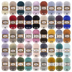 Пряжа Alize Angora Real 40
