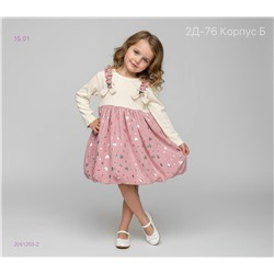 платье 2051203-2