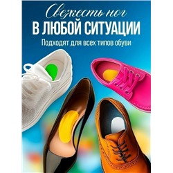 Ботинки #23112405