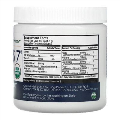 Fungi Perfecti, Stamets 7, порошок из грибного мицелия, добавка для ежедневного укрепления иммунитета, 100 г (3,5 унции)