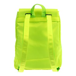 Рюкзак текстильный для девочек