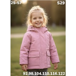 Куртка S29 розовый