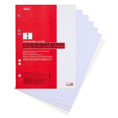 Сменный блок для тетради А5 50л без линовки цв.тониров. универс.перф. "Фиолетовый" (048247) 03508 Хатбер