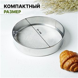 Сито для просеивания Доляна «Металлик», d=21 см, серебристое