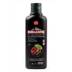 Kokliang Натуральный травяной кондиционер для темных волос / Herbal Conditioner Hair Darkening & Thickening, 100 мл KRISTALLER, 1109368
