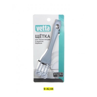 Щетка #23117135