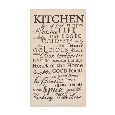 Набор кухонных полотенец Доляна Happiness, 35×60 см -4 шт., 100% хлопок, вафля 160 г/м²