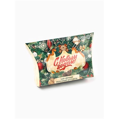 Чай чёрный в коробке «С Новым годом», вкус: яблочный штрудель, 20 г