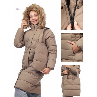 Куртка,зима 2053170-8