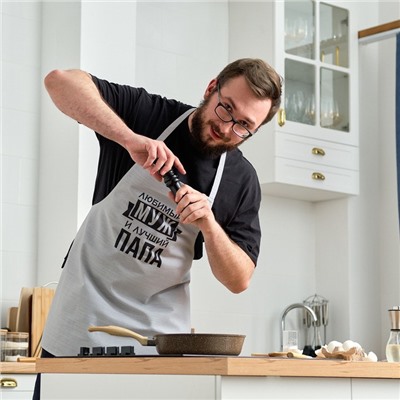 Фартук Этель «Любимый муж и лучший папа» 73×71 см, 100% хлопок, репс 210 г/м²