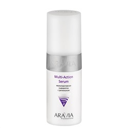 ARAVIA Мультиактивная сыворотка с ретинолом Multi - Action Serum 150 мл