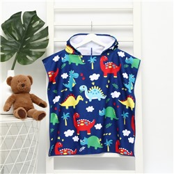 Полотенце - пончо детское LoveLife «Динозавры», 60×120 см