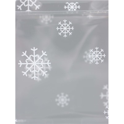 Коробка подарочная новогодняя складная ПВХ «Праздничное настроение» 11×11×11 см .