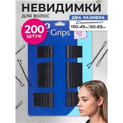 Невидимки для волос на ленте 200 шт