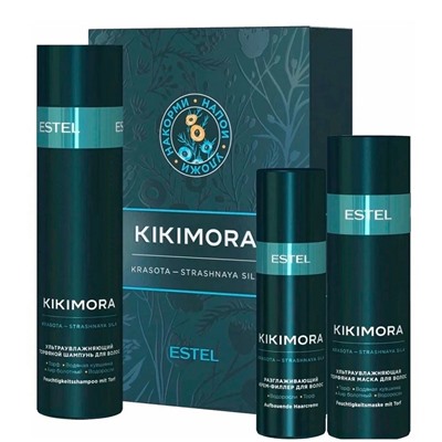 ESTEL KIKIMORA Набор Шампунь + маска + разглаживающий филлер 550 мл