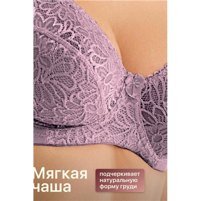 Бюстгальтер 71211 OIRO кружевной мягкая чаша 1 шт (Фиолетовый)