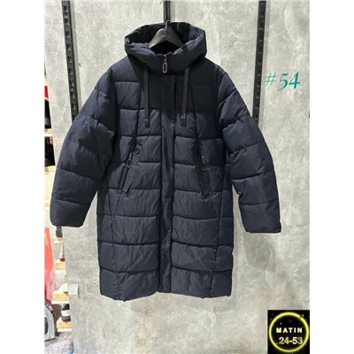 Куртка #23112083