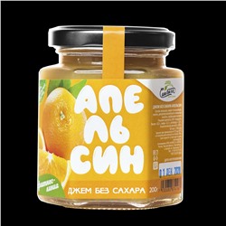 Джем Апельсин Без Сахара 200 г ФИТНЕС-ЛИНИЯ  Сам бы ел