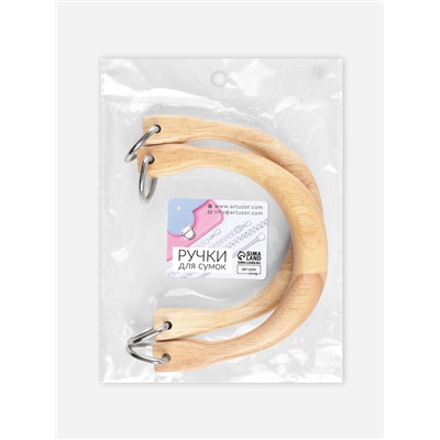 Ручки для сумки деревянные, с полукольцами, 10.3×8 см, 2 шт., цвет бежевый, серебряный