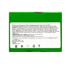 Сладкий новогодний подарок «Подкова зелёная», детский, 1000 г