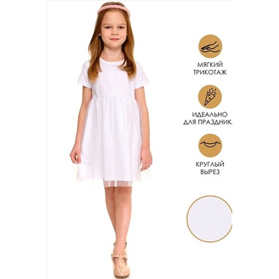 Платье АПРЕЛЬ, 820401