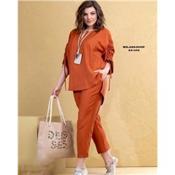 Костюм #22983099