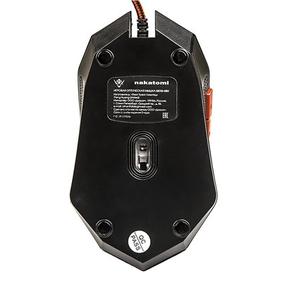 Мышь оптическая Nakatomi Gaming mouse MOG-08U (black) игровая