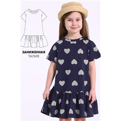 Платье АПРЕЛЬ, 1093364