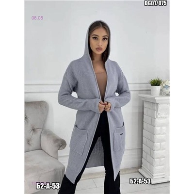 Кардиган 1927354-4