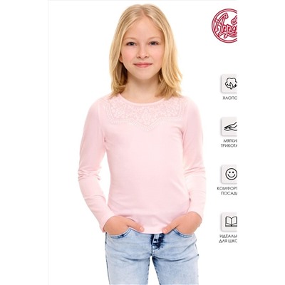 Лонгслив АПРЕЛЬ, 898362