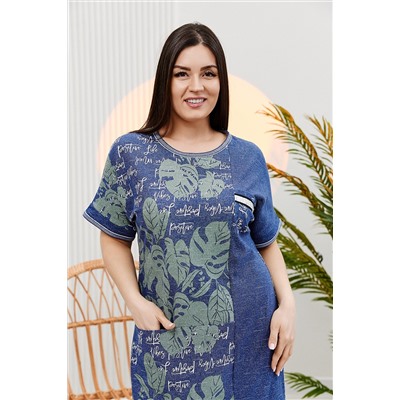 Платье 7139 НАТАЛИ, 865545