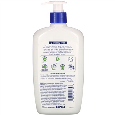 Kiss My Face, Vitamin A & E Body Lotion, 16 fl oz (473 ml)