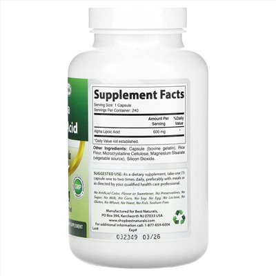 Best Naturals, Альфа-липоевая кислота, 600 мг, 240 капсул