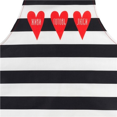 Фартук «Этель: Живи.Готовь:.Люби.» 70×60 см, 100% хлопок, саржа 190 г/м²
