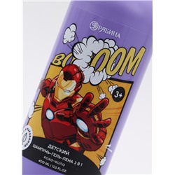 Детский шампунь-гель-пена 3в1, 400 мл, аромат кока-кола, «Супергерой»