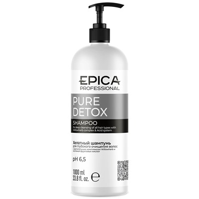 EPICA Шампунь хелатный для глубокого очищения волос Pure Detox 1000 мл