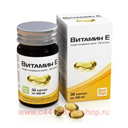 ВИТАМИН Е 0,4 N30 КАПС /РЕАЛКАПС/