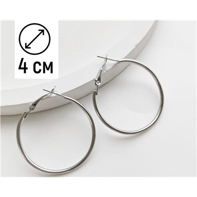 Серьги-кольца