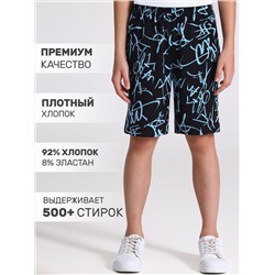 Апрель Шорты