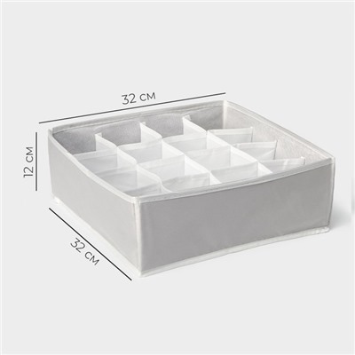 Органайзер для хранения белья LaDо́m, 16 ячеек, 32×32×12 см, серый
