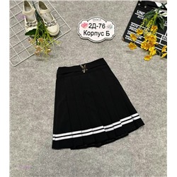 юбка 1981564-2