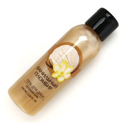 Гель для душа, 100 мл, аромат ванильного пломбира, Чистое счастье