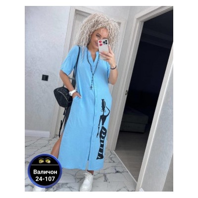 Платье #22751671