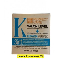 Маска #22978639