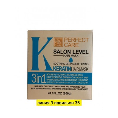 Маска #22978639