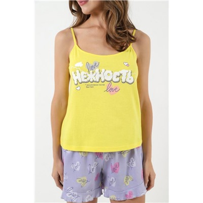 Пижама Кенни-3 (Желтый)